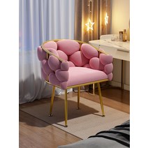 화장대의자 가구 편집샵 물방울 의자 패브릭 체어, 체크