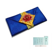 지극정성 모란 현금예단보 예단봉투, 남색(신랑님이 신부 댁으로)