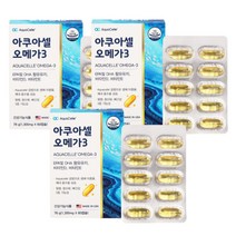 아쿠아셀 오메가3 채내 흡수율 높은 산패없는 오매가3 오메가 스리 쓰리 대용량 비린내 안나는 없는 중년 여성 남성 건강기능식품, 3박스, 60캡슐