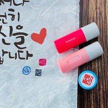 퍼니맨 S-Q2 속건 캘리 스탬프, 바이올렛케이스-폰트M, 파랑잉크