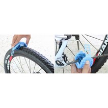 자전거 체인청소기 솔 스폰지 풀세트 + 자전거벨 라이딩후 흙제거 mtb