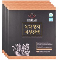 녹각영지버섯진액 선물용 답례품 (5박스), 3개