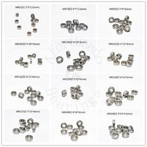 미니어처 베어링 10 조각 MR52ZZ MR63ZZ MR74ZZ MR85ZZ MR106 MR117 MR128 MR155ZZ 금속 봉인 크롬 철강 부품, MR116ZZ 6x11x4mm