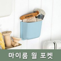 시스맥스/마이룸 월 포켓 1호 67301 MT, 단품