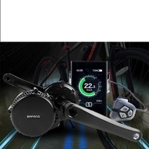 전기 자전거 모터 키트 48V 750W 미드 드라이브 변환, I.48V1000W100mm단일모터