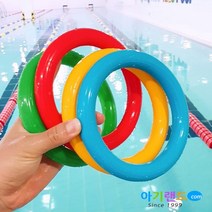 유성토이 링던지기 고리 낱개. 링고리 링게임 고리던지기 링걸기 교구 링쌓기 고리쌓기 물놀이 칼라링, 녹색계열(1개)