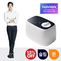 나비엔 New Simple 온수매트 슬림형 EQM352-QS, 145 x 195 cm