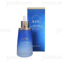 AHC 캡처 솔루션 시그니처 모이스트 앰플 50ml