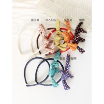 써클 클라우드 래빗 머리띠