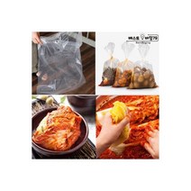 투명비닐봉투 대형 고추비닐 김장용 PE봉투 24호 200매, 투명비닐봉투 대형 고추비닐 김장용 PE봉투 24호-20