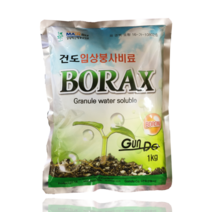 건도 입상붕사 1kg 붕소결핍 예방 토양시비 붕사비료, 붕산 500g(엽면시비용), 1000g