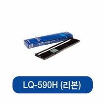 가정잡화 LQ590H(리본)-72394EA, 본상품선택, 본상품선택