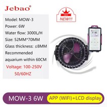 Jebao 해양 수족관 무선 웨이브 메이커 펌프 WiFi LCD 디스플레이 컨트롤러 AOW-3 MOW-5 MOW-9 MOW-16 MOW-22, EU adapter plug, MOW-3