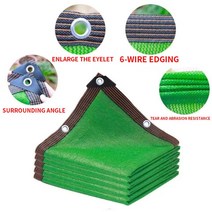 천막 햇빛가리개 차광막 자외선 차단 HDPE 블랙 차양 그물 야외 퍼걸러 자동차 차고, 34.green - 2x3m