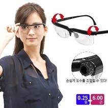 원근 양용 노안경 다초점도수조절안경 도수 조절이 가능한 안경 25도-500도에서 버튼만 돌려도 되며, 다기능 안경*1+1+1, 다기능 안경