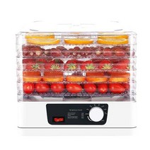 과일차 상업용 가정용 기계식품 식품 과일건조기 건조기 소형 과채, 5 layers white, JP