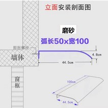 테라스가림막 고정 차양막 그늘막 처마 셀프어닝 바람막이 비물막이 어닝, 5001000 풀 프로스트(파사드 설치)