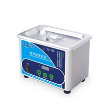 면도기 세척기 손목 시계 초음파 식기 디지털 틀니, 4.5L 180W YD0304