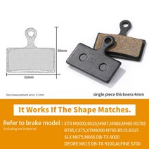 shimano sram avid hayes magura 포뮬러 및 스쿠터용 4 쌍 자전거 자전거 사이클링 디스크 브레이크 패드, 852