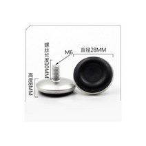 4Pcs 강철 가구 다리 Anti-slip 기본 테이블 캐비닛 패드 조정 가능한 수평 바닥 의자 피트 레벨러 M6 M8 M10