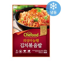 롯데 쉐푸드 의성마늘햄 김치볶음밥 450g 3개