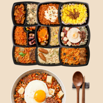 저당도시락 당뇨도시락 다이어트 도시락 양많은 정기배송 9종9팩/6종6팩/3종6팩 식단 직장인 냉동도시락, 저당 양많은 도시락 3종 6팩