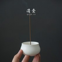 일본식 수제 도자기 디퓨저 향 인센스 홀더 편집샵 인테리어 하우스 선물, C