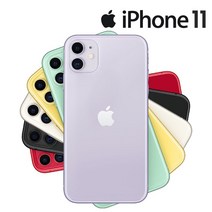 [펀폰코리아 중고폰] 아이폰11 64GB 128GB 256GB 중고폰 공기계 사은품 6종 증정, 64GB/B급, 옐로우