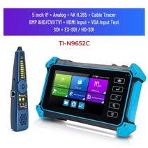 4k모니터 32인치 27인치 휴대용 24인치 포터블 와이드 스마트 21인치 서브 터치, n9652c의