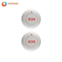 비상벨 가정용 보안 경보 시스템 스마트 무선 SOS 비상 공황 버튼 태양열 전원 야외 사이렌, 02 2 pcs