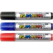 보아 리퀴드문교생화이트보드마카 신제품보아문교 리퀴드생보드마카화이트보드마카 3mm 리퀴드생화이트보드마카, 12개, 블랙