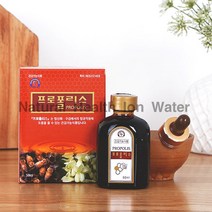 프로폴리스 50ml 2병 설악양봉원 향산화 향균작용