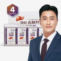 [HL사이언스]닥터슈퍼칸 밀크씨슬 루테인 4개월 GIFT, 단일속성