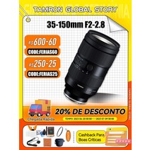 Tamron 35-150mm F2-2.8 III VXD 풀 프레임 망원 대형 조리개 미러리스 카메라 Sony A7 IV 35, 02 Bundle2_01 소니