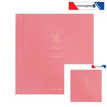 컬러앨범 15매 사진앨범만들기 사진첩만들기, 코랄