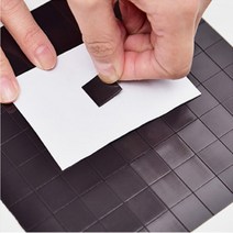 15 x 15mm (100P) 고무 조각 자석전단지 자석스티커 자석테이프 고무자석 고무판 고무자석판 냉장고자석