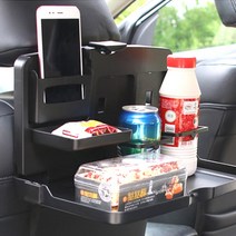 벤비아 차량용 폴딩 테이블 2개 자동차 뒷좌석 식판 컵홀더 태블릿 마스크 과자 캠핑 여행 00357, 벤비아 테이블 2개