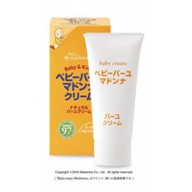 베이비 마유크림 마돈나 45g 일본