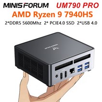 프리플로우deskminix300beelink애즈락MINISFORUM미니게이밍PCUM790UM780프로AMDRyzen97940HS7840HS2DDR55600MHz2PCIE4.0Win, 01 Ryzen 9 7940HS WiFi6_04 EU, 04 32G DDR5 1TB PCIe4.0