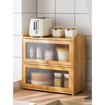 원목그릇정리대 그릇장식장 찬장 주방 수납 진열, [다크그레이] 2층 42cm(창홍투명문)