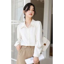 (바니뉴욕) 22가을신제품-심플한 큐빅보석장식 이중카라넥 셔츠 블라우스-오피스룩