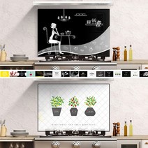 NID607315주방 아트보드 900x540 벽면인테리어 아트글라스 키친, 에스프레소블랙 주방아트보드 900x540mm