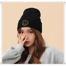 은창]러블리 스마일 컬러 비니 니트 모자 털모자 보온 가을 겨울 여성 여성 벙거지 모자 히트 선물 단체 사