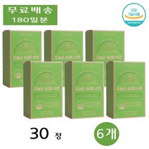 CMG제약 오늘은 휴 수면 락티움 수면질개선 깊은잠 디엑콜 꿀잠 개운한 아침 30정 6개