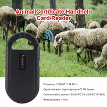 3d스캐너 3d스캔 USB 휴대용 애완 동물 ID 칩 스캐너 인증서 핸드 헬드 리더 트랜스 폰더, 한개옵션0