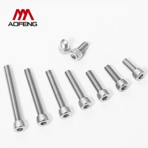 앙카볼트 육각 소켓 나사 M2 M2.5 x 30 32 35 38 40 45 50 55 60mm, M2.5x60mm10개