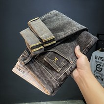 남자 와이드 청바지 통바지 오버핏 데님 연청 흑청 진청 세미 일자 통 플랙진 생지 화이트진