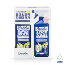 브리오신 사봉느와르 다목적 세정제 레몬향 750ml X 2입, 1500ml, 1개