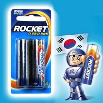 로켓트 AA 건전지 밧데리 국산 배터리 2개입, ll개별제품ll