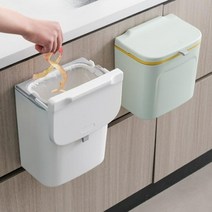 걸이형 주방휴지통 다용도 미니 냄새안나는쓰레기통, 9L그레이로드2팩[자동마감]